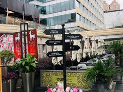 -中海环宇荟