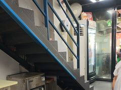 -五娭毑臭豆腐(黄兴南路店)