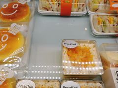 -面包新语(滨湖万达店)