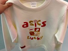 -五环Outlets(高新工厂店)