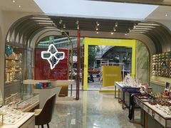 -宝岛眼镜(北京亚运村旗舰店)