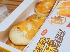 -味多美蛋糕(灯市口店)