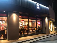 门面-85度C(苏州石路店)