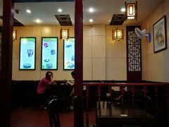 门面-朱鸿兴面馆(镇湖店)