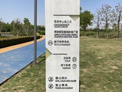 -郑东新区龙湖公共艺术中心