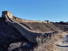 -蟠龙山长城景区