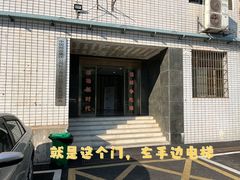 -长沙火车站(地铁站)