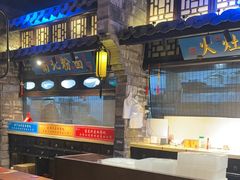 -红蜡烛-养生粥-津鲁菜(中山路店)