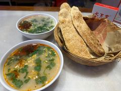 -七百岁羊肉馆(环球港店)