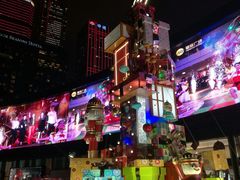 -皇庭广场(福华三路店)