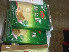 -海峰糕点(浩源店)