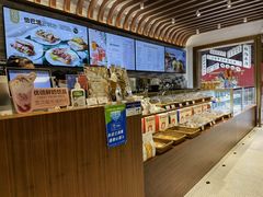 -光明悠焙(豫园店)