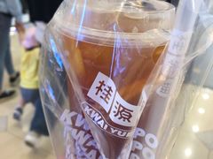 -桂桂茶(滨江百联店)