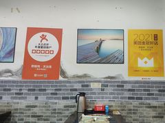 -天治宣·野椒鸡(龙头寺总店)