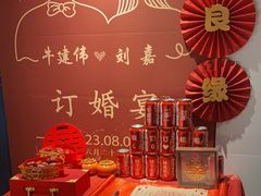 -百富源·海鲜辽菜(浑河堡店)