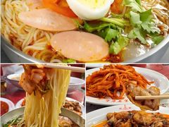 -西塔大冷面(市府大路店)