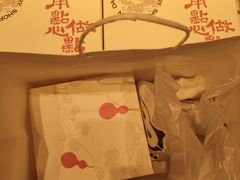 -阮大兴糕团(日月光中心店)