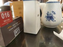 -熙盛源(复兴路店)