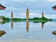 -崇圣寺三塔文化旅游区