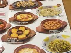 菜单-萨莉亚意式餐厅(天河城购物中心店)