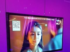 -唯爱KTV聚会餐厅(仙林东城汇店)
