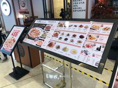 -江渔儿酸菜鱼(常平翔龙天地店)