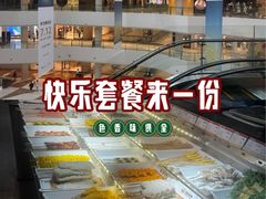 -天津万象城