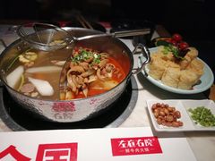 -左庭右院鲜牛肉火锅(南通CBD大有境店)