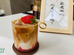-十一咖啡(青年大街工厂店)