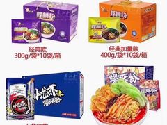 -好欢螺鼎钻螺蛳粉(谷埠店)