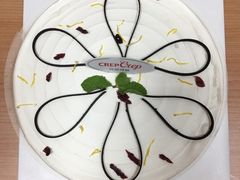 朝露柠檬千层可丽-可丽可丽·生日蛋糕·下午茶(厦门鹭港店)