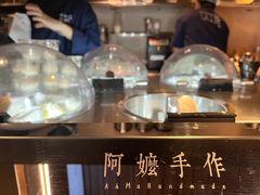 -阿嬷手作(深圳梅林卓悦汇店)