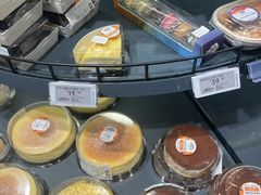 -ALDI奥乐齐超市(浦东大华锦绣优嘉店)
