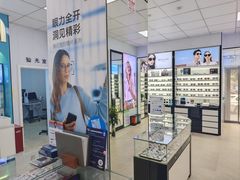 -大明眼镜(方庄店)