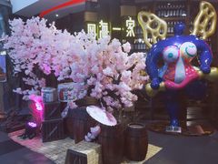 -四海一家自助餐(益田假日广场店)