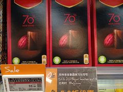 -Olé精品超市(北京合生汇店)