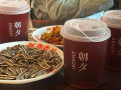 -東茅街茶馆