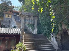 -千佛山风景名胜区