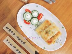 -拾年
