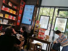 -勤德兴(湖滨路店)