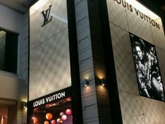 -LV路易威登(万象城店)