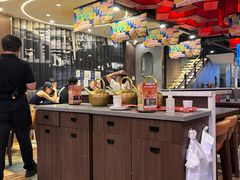 -前门·鲜肉火锅(长风店)