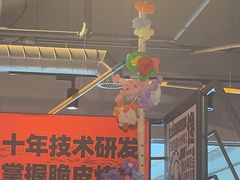 -鸣记脆皮烤鱼(山姆店)