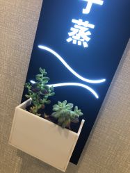 -嫒多泉产后健康管理中心(沙坪坝三峡广场店)