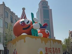 -王姐烧烤(中山路店)