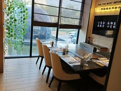 -御泉七味铁板烧(高区店)