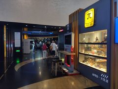 -万达影城(开福万达广场IMAX店)