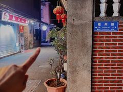 -迦南D BAR