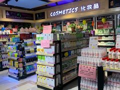 -世纪家家福生活广场(和义店)