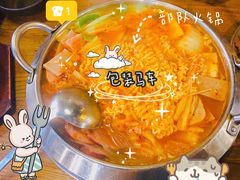 -包装马车·韩国料理·포장마차